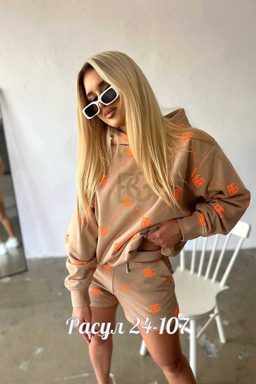 костюм двойка женская,спортивные костюмы женские,спортивные костюмы,костюм двойка,трикотажные костюмы