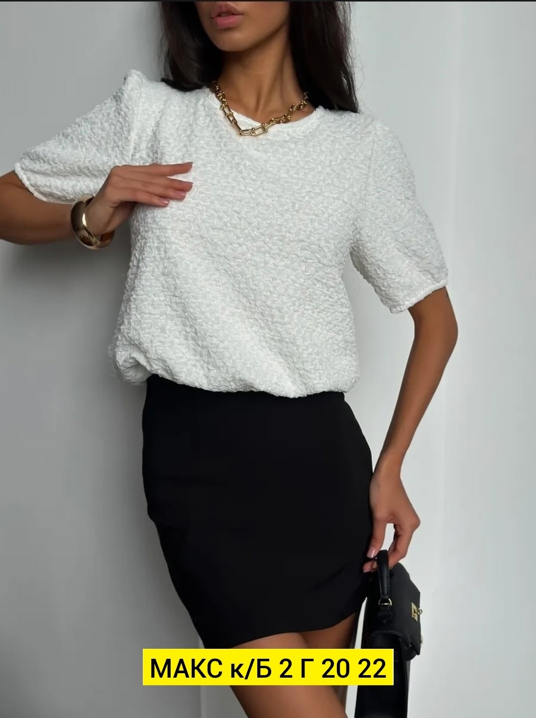 женская кофта,женская блузка,блуза,кофточка,блузка