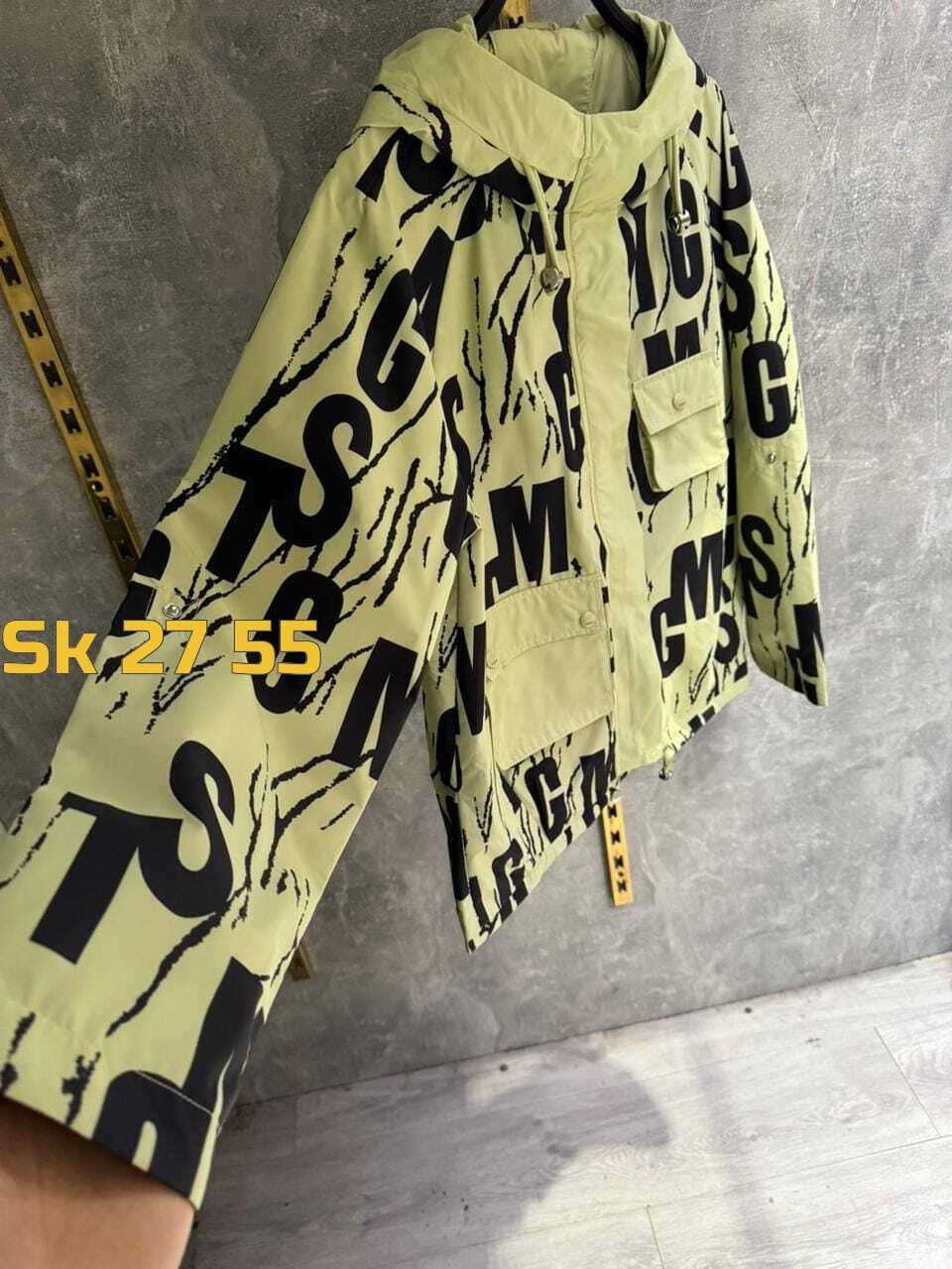 куртка женская,куртка женская демисезонная,демисезонная куртка,куртка,стильная куртка