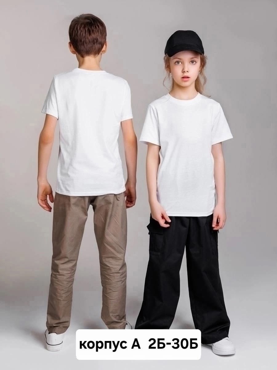 футболки детские комплект,детская однотонная белая футболка,белая футболка для мальчика,футболка для девочек и мальчиков,футболки для мальчика
