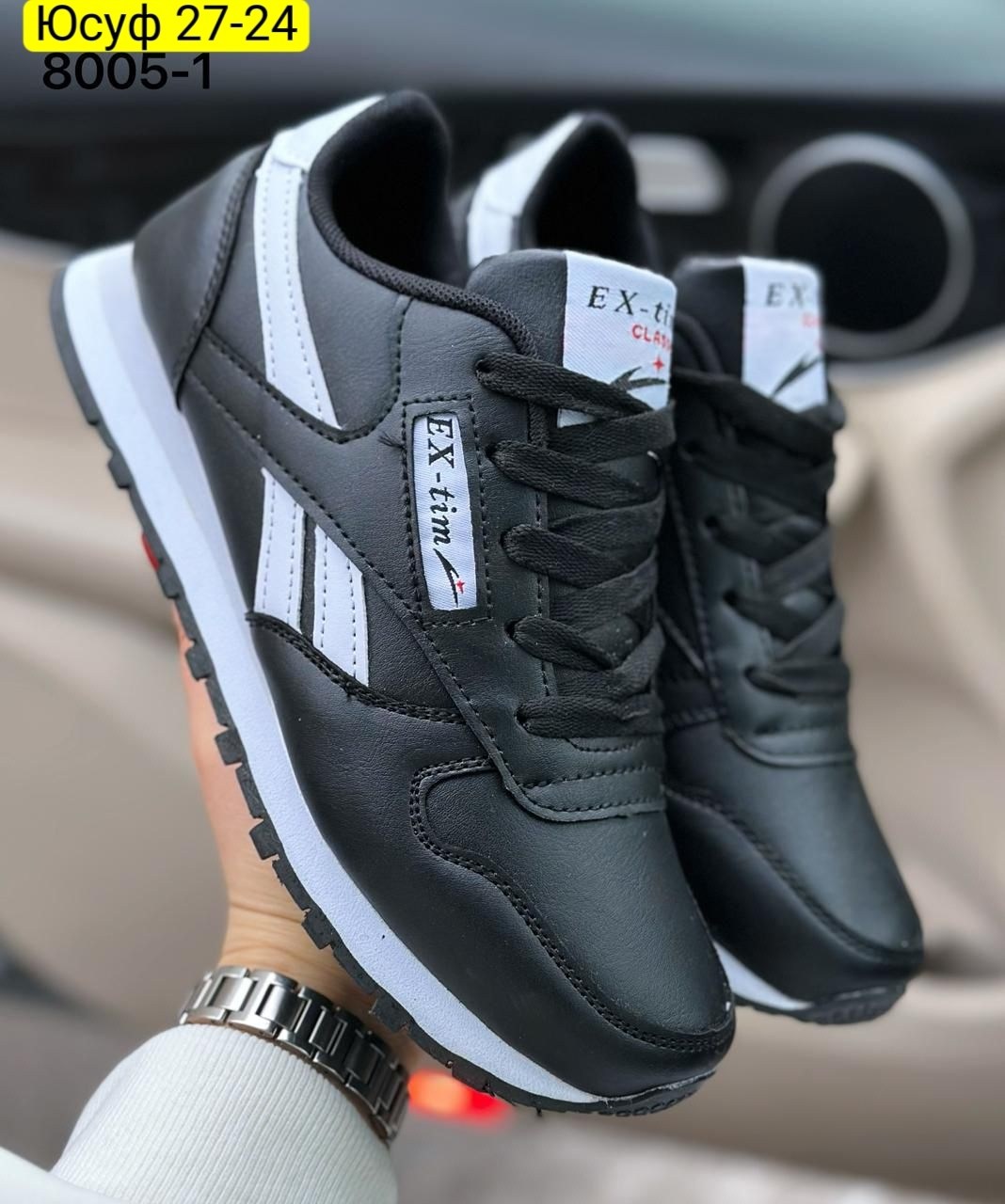 ,кроссовки женскиe,мужские кроссовки reebok,кроссовки reebok,мужские кроссовки