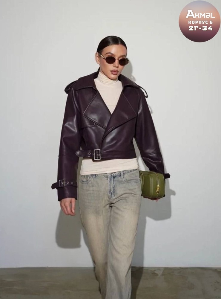 куртка косуха,кожаная куртка,куртка кожаная косуха,женская кожаная куртка,косуха женская