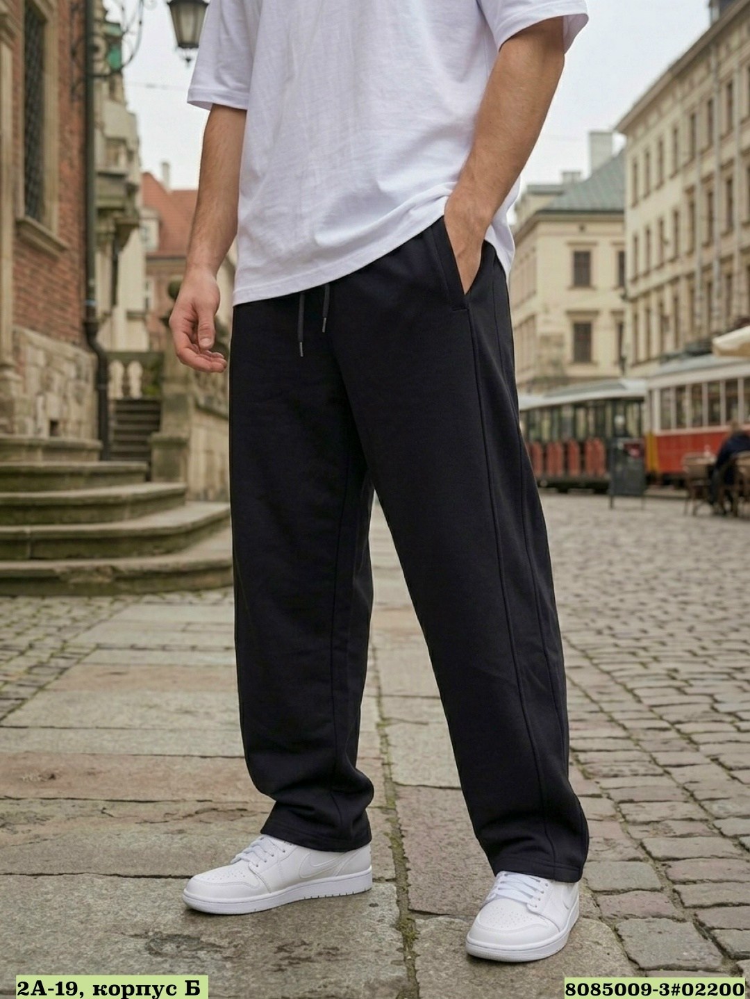 мужские спортивные брюки,брюки спортивные,мужские спортивные штаны,спортивные штаны,спортивные брюки свободного кроя