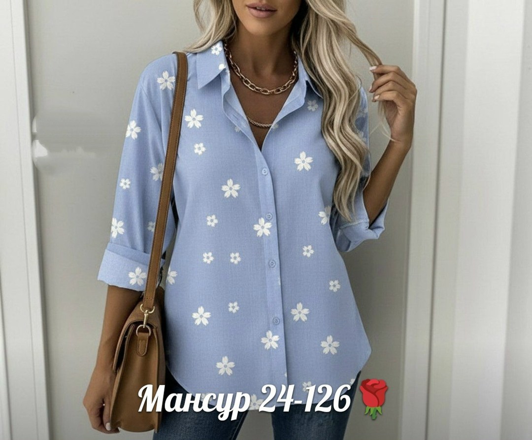 ,женская рубашка,женская блуза,костюм женский