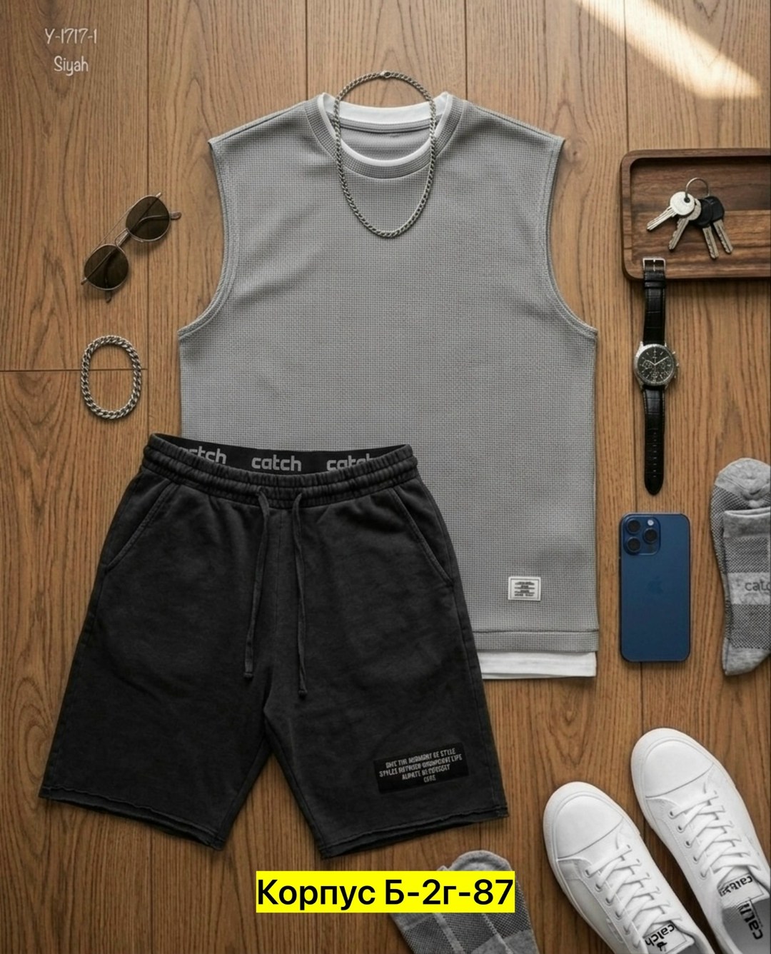 мужские комплекты,мужские наряды,спортивные костюмы,мужские спортивные костюмы,одежда для парней