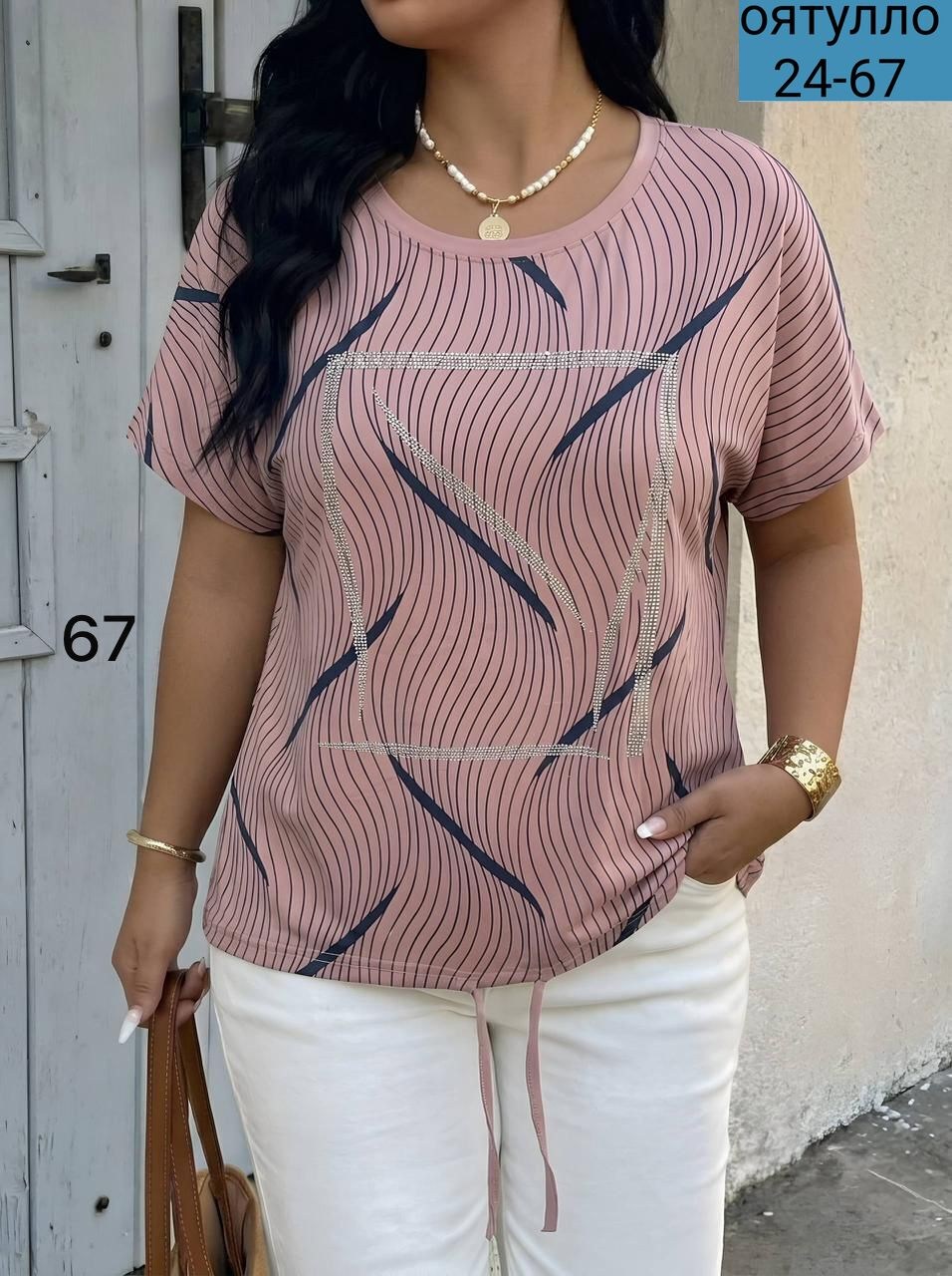 женская кофта,футболки женская,женской одежды,летние костюмы