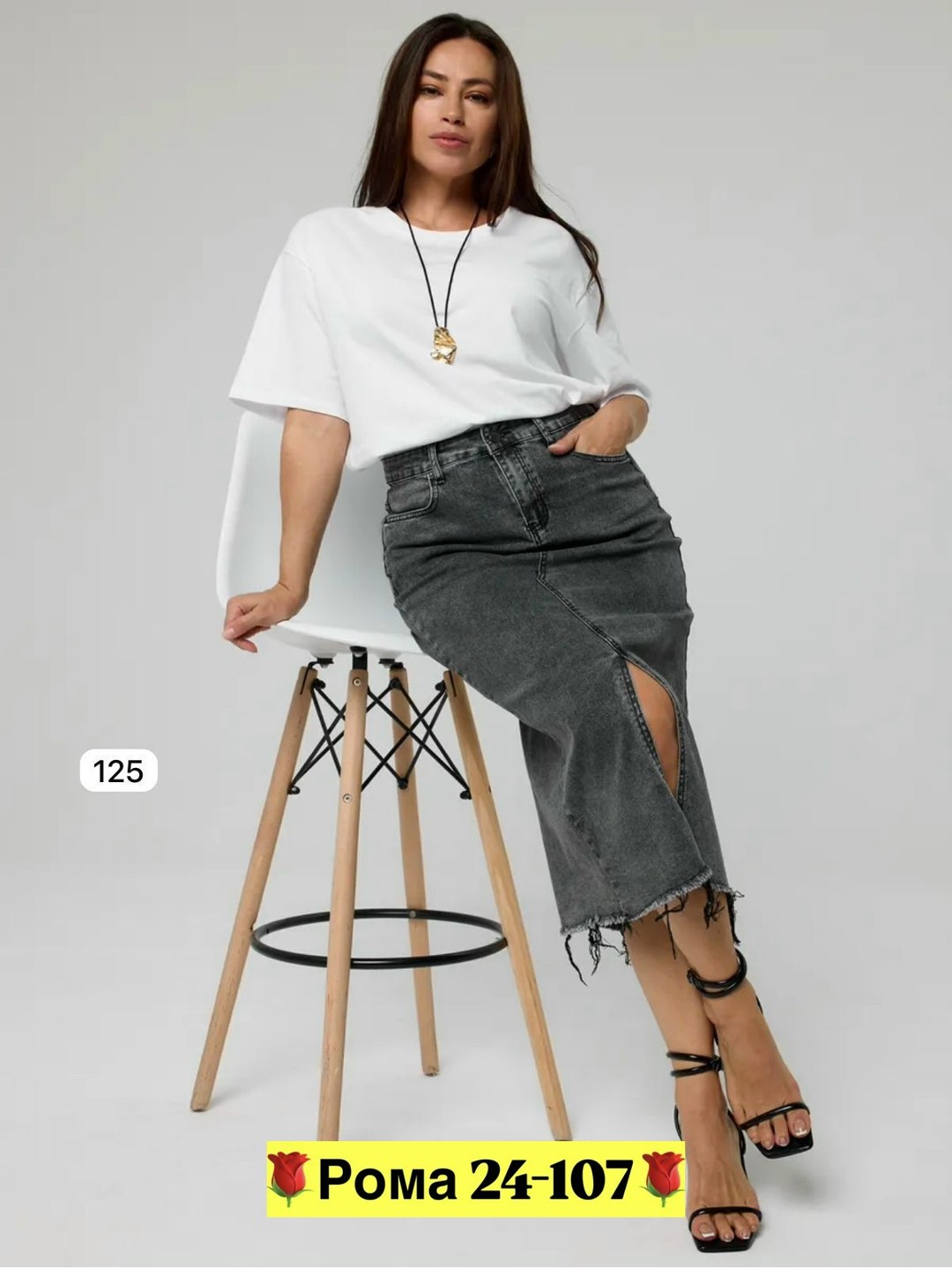 джинсовая юбка,джинсовая юбка миди,юбка женская джинсовая,юбка джинс,юбка джинсовая миди с разрезам