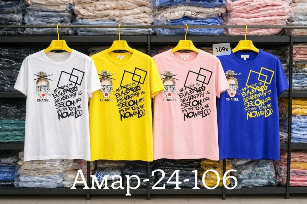 футболки женская,футболки оверсайз с принтами,футболки женская оверсайз,женская футболка больших размеров,футболка