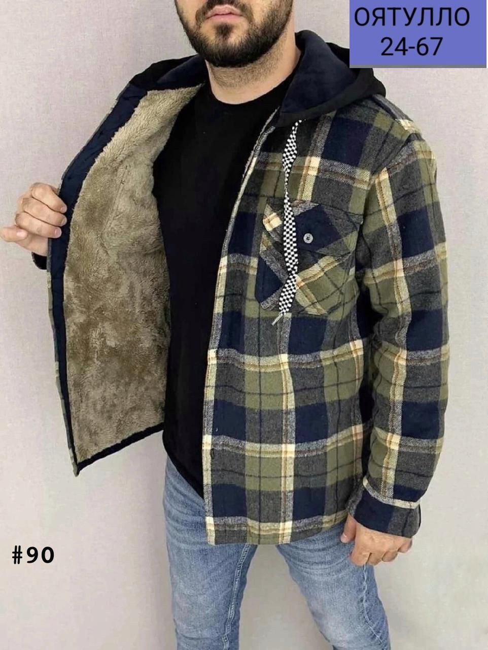 рубашка на меху,рубашка с капюшоном,рубашка теплая мужская,утепленная рубашка,рубашка теплая на флисе