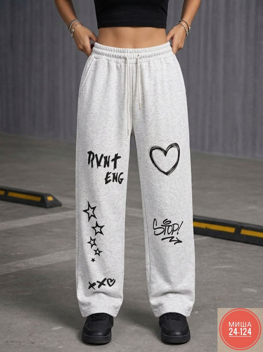 штаны спортивные женские,спортивные брюки,штаны спортивные,женские спортивные брюки,cпортивные брюки с принтом