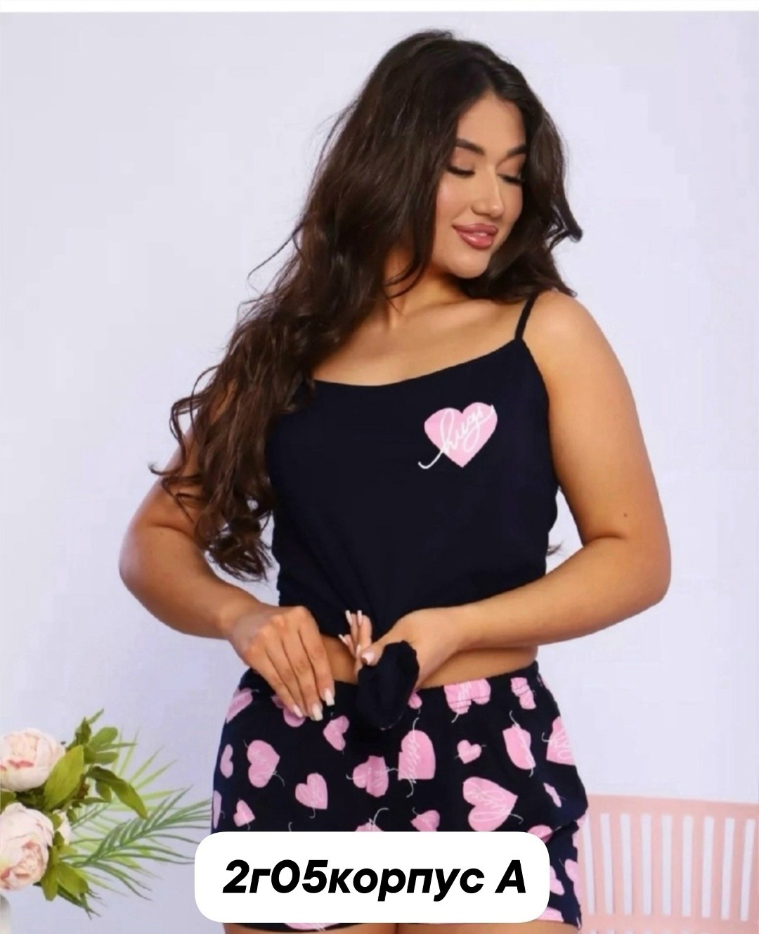 пижама женская,женская пижама комплект,женские пижамные комплекты,пижама летняя,пижамы для женщин