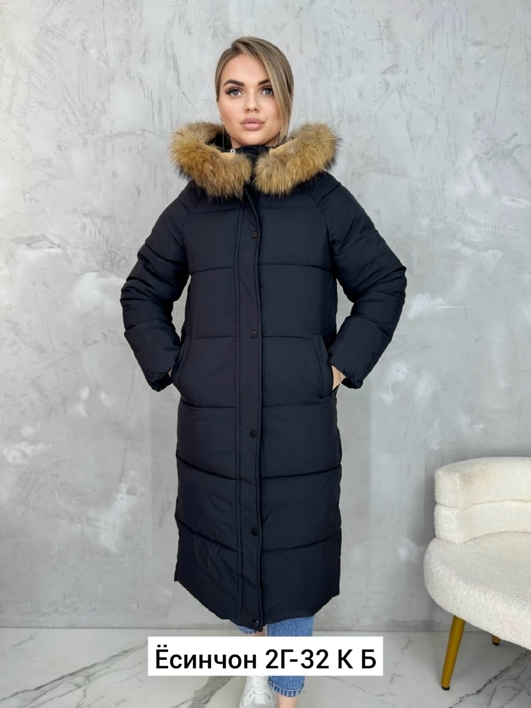 куртка женская зимняя длинная,куртка зимняя женская,куртка пуховик зимний,удлиненная зимняя куртка,пуховики женские