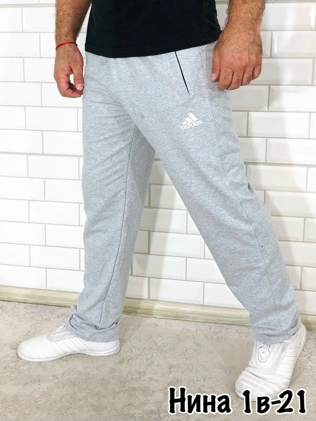 спортивные брюки мужские,брюки спортивные the north face,мужские спортивные штаны,спортивные брюки,большие спортивные штаны