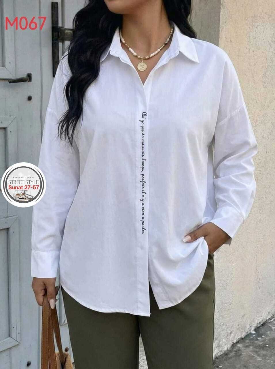 рубашка женская,блузка рубашка,рубашка женская белая,рубашка женская больших размеров белая,женская блуза