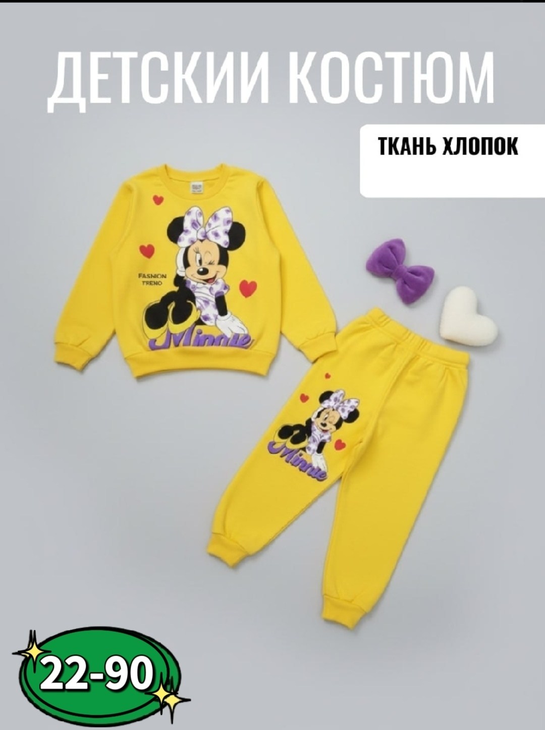 одежда для детей,одежда для новорожденного,боди для малыша,детские комбинезоны,одежда для малыша