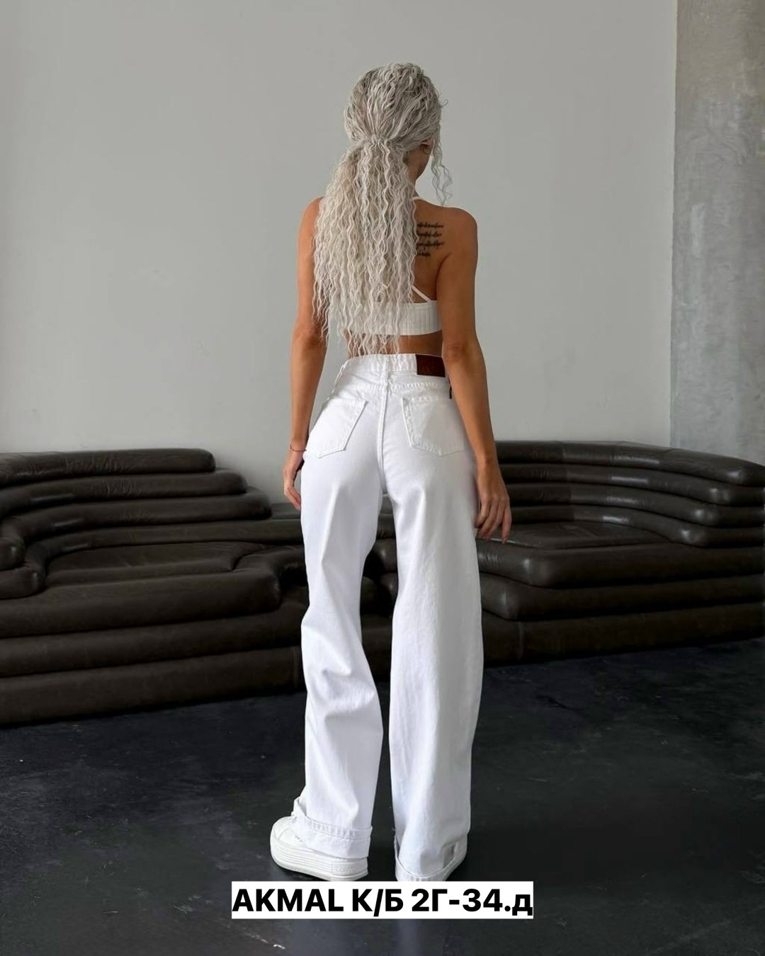 женские джинсы,джинсы брюки,джинсы белые,джинсы штаны,белые джинсы женские