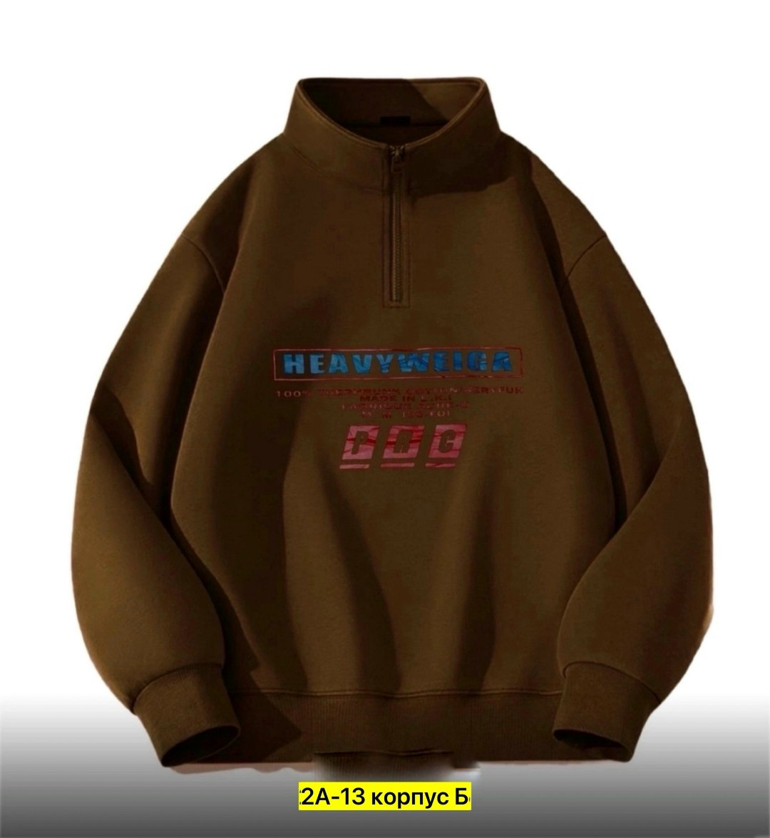 толстовка adidas,толстовка мужская adidas,адидас винтажный свитшот adidas vintage sweatshirt,свитшот женский adidas,адидас толстовка