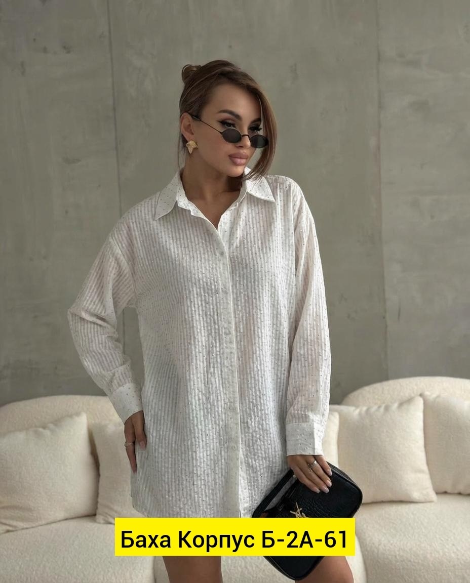 рубашка женская,рубашка,женские блузки и рубашки,рубашка стильная,модные блузы