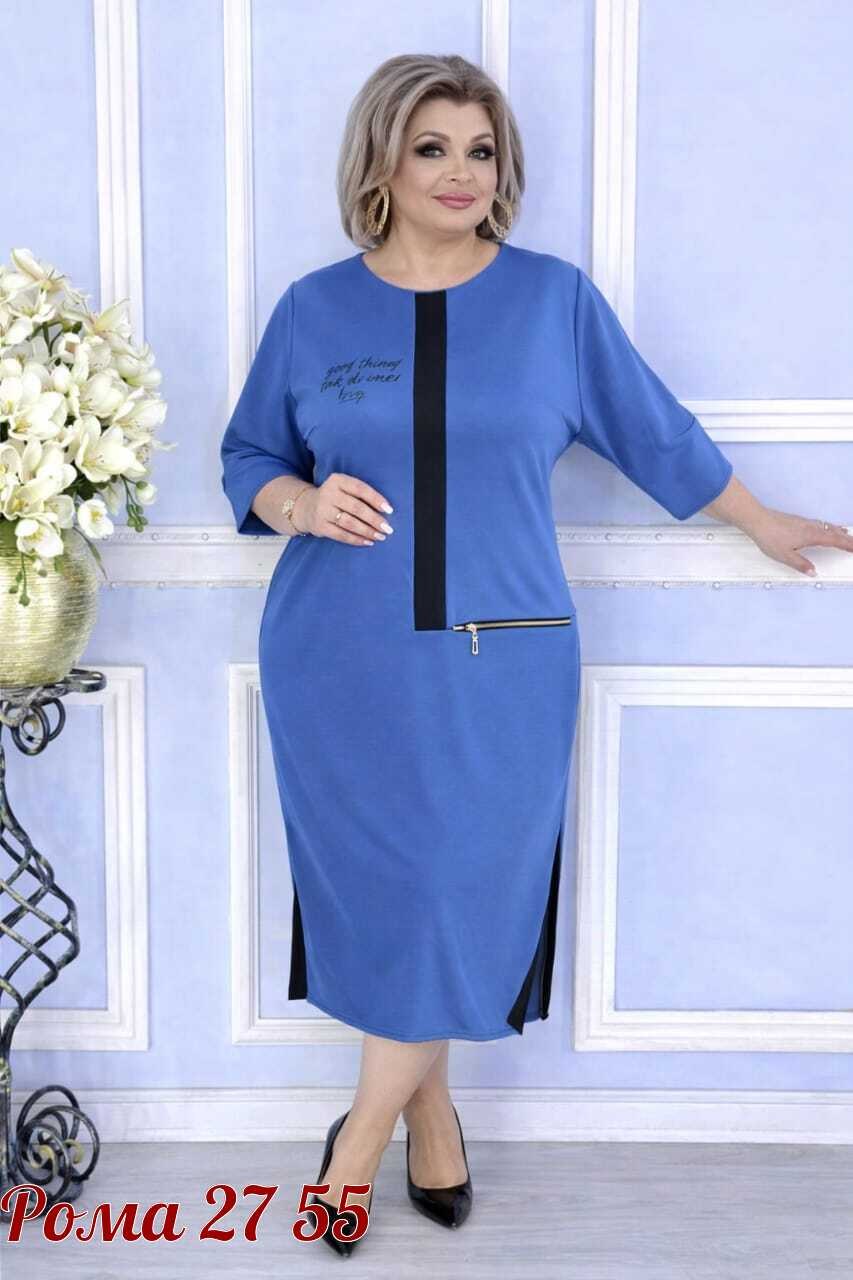 платье большие размеры трикотажное,женское классическое платье больших размеров,платье женской, оптом,платья