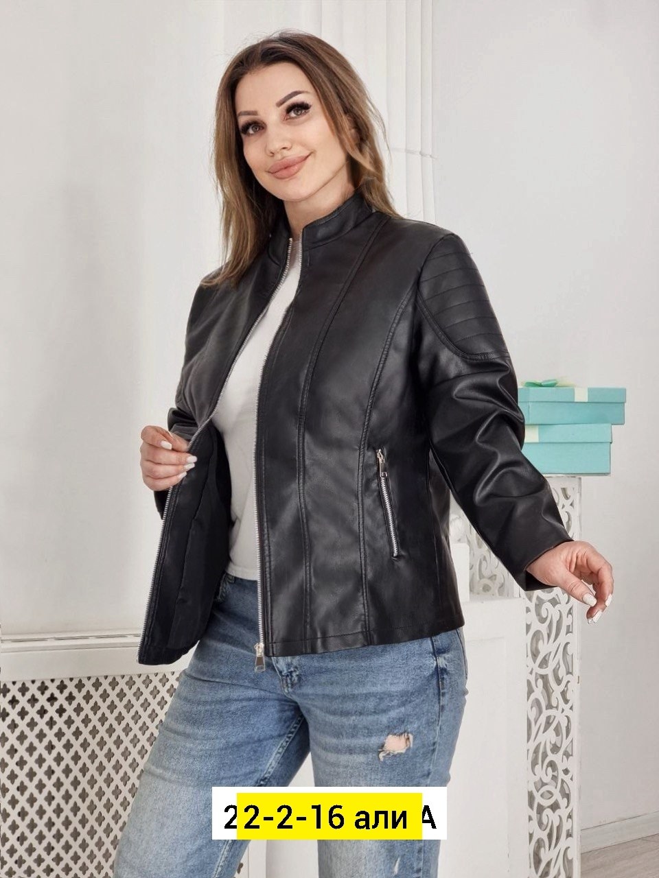 куртка из эко кожи,куртка кожаная женская,женская куртка,женская куртка из экокожи,кожаная куртка