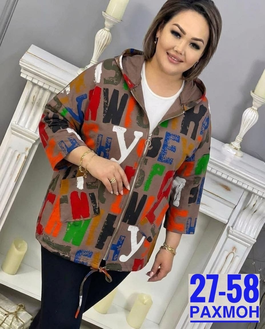 куртка демисезонная женская больших размеров,куртка женская,женская демисезонная куртка,демисезонная куртка,женская ветровка