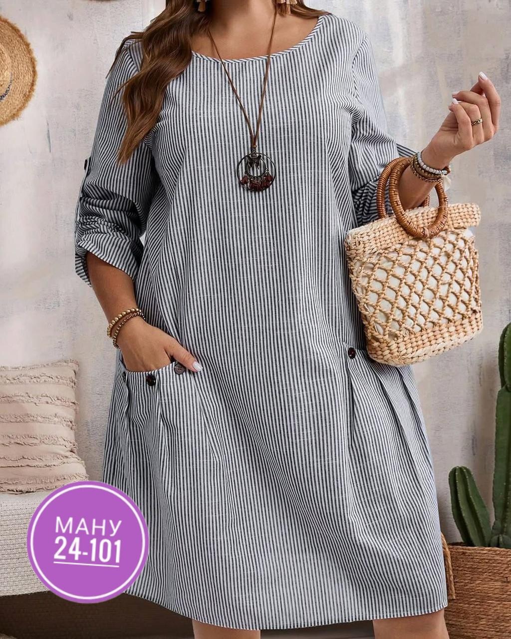 туника большие размеров,платье женской летнее,женские платья больших размеров,платья большие размеры,платье прямое