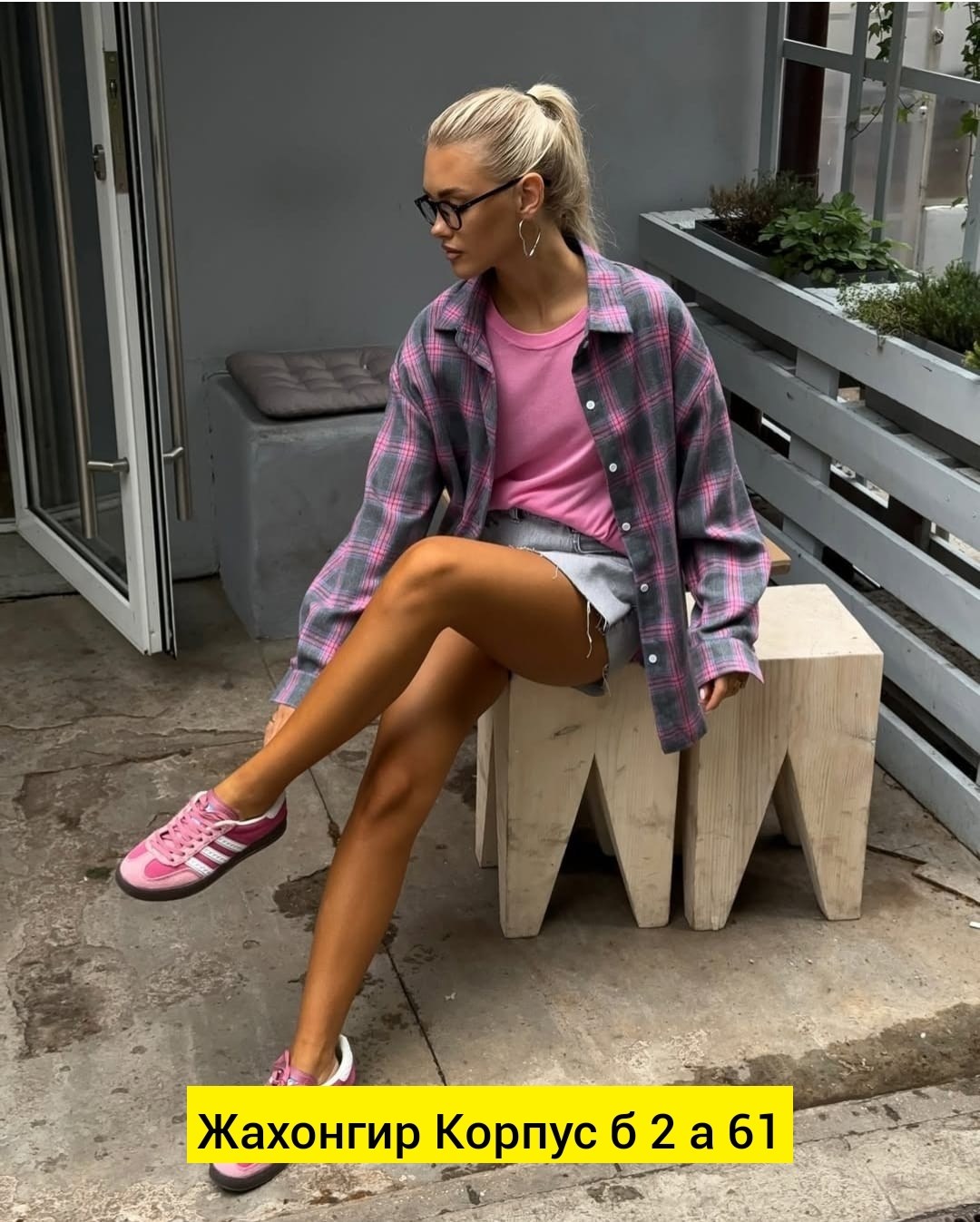 рубашка клетка,рубашка женская,рубашка в клетку женская,рубашка в клетку женская оверсайз,рубашка в клетку оверсайз удлиненная