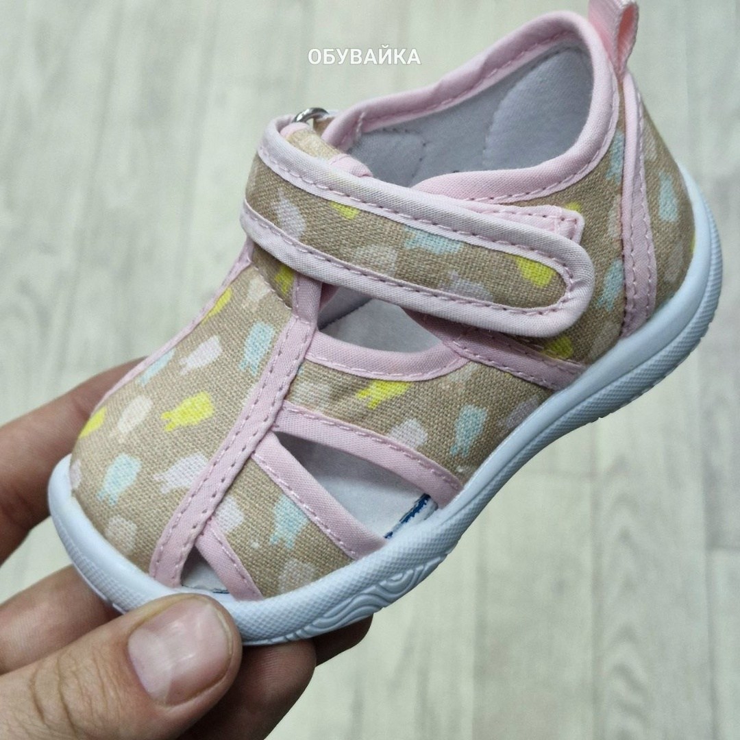 сандалии для девочек,капитошка текстильные сандалии,детские сандалии,сандалии капитошка,детские текстильные сандалии