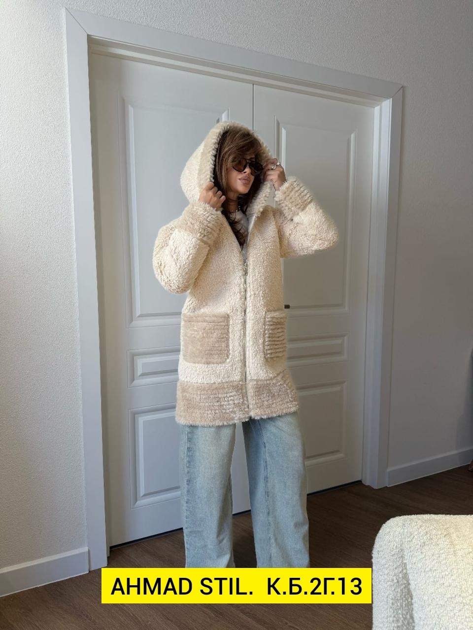 шуба чебурашка,женская дубленка,пальто барашек,женская куртка,кардиган альпака
