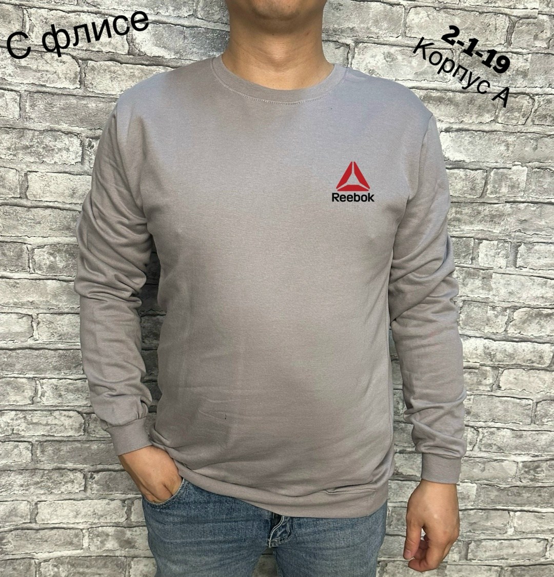 толстовка reebok,reebok id camo crew,свитшот мужской,мужские свитшоты,худи мужская reebok