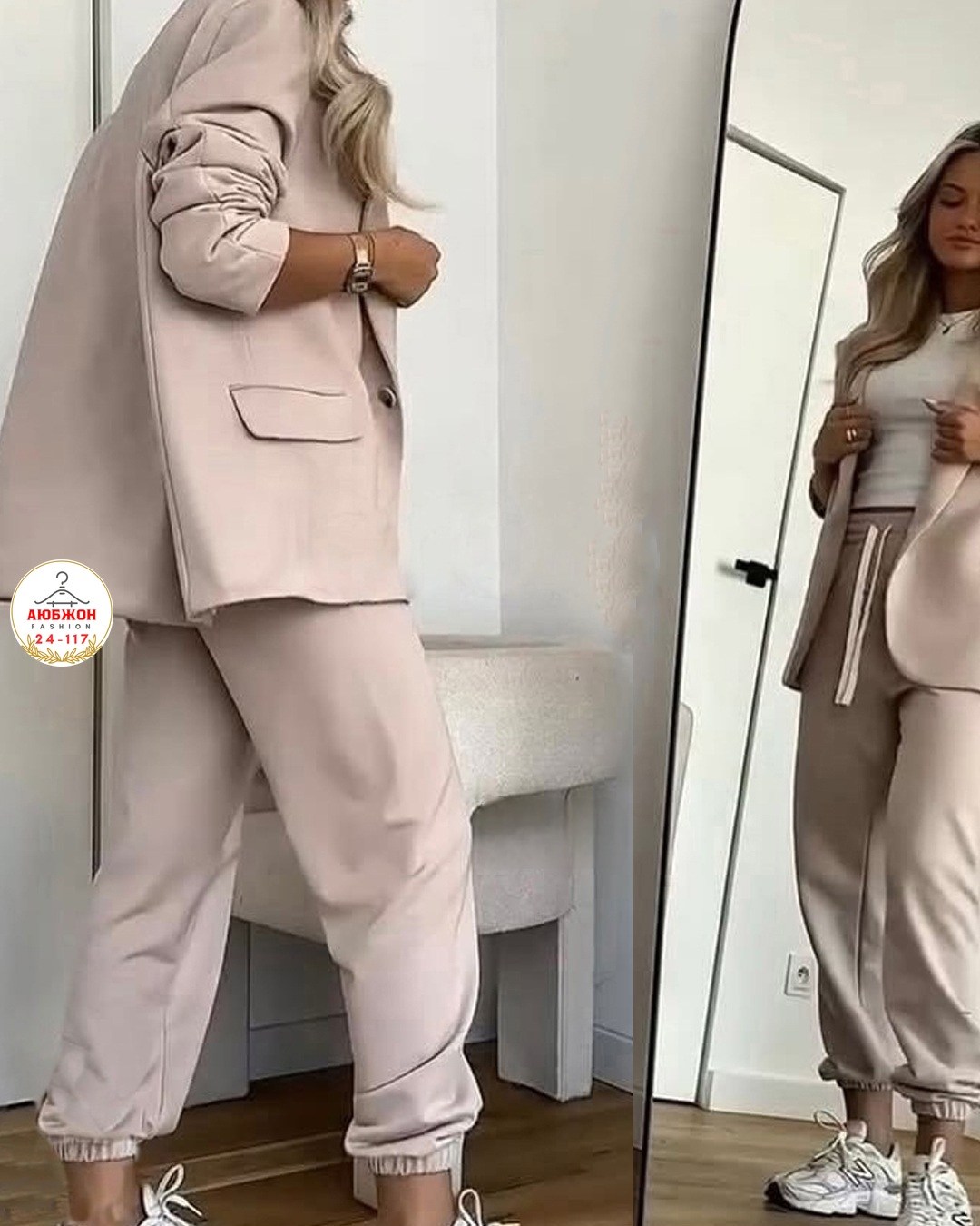 костюм двойка женский брючный,брючный повседневный костюм,брючный костюм свободного кроя,женский брючный костюм оверсайз,брючный костюм