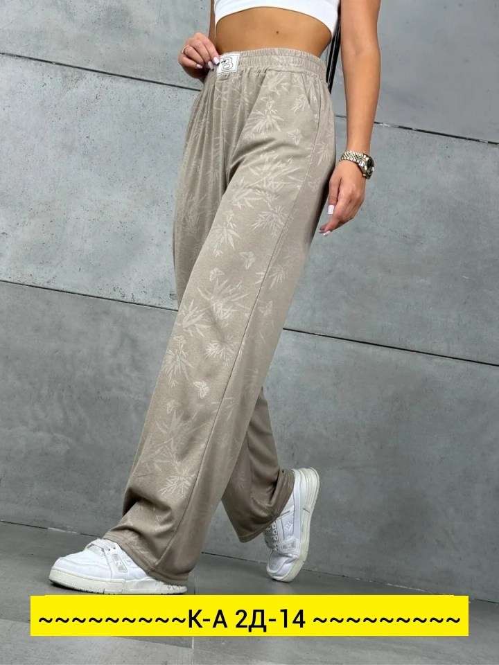 брюки штаны,женские брюки,широкие брюки,женские штаны,брюки летние