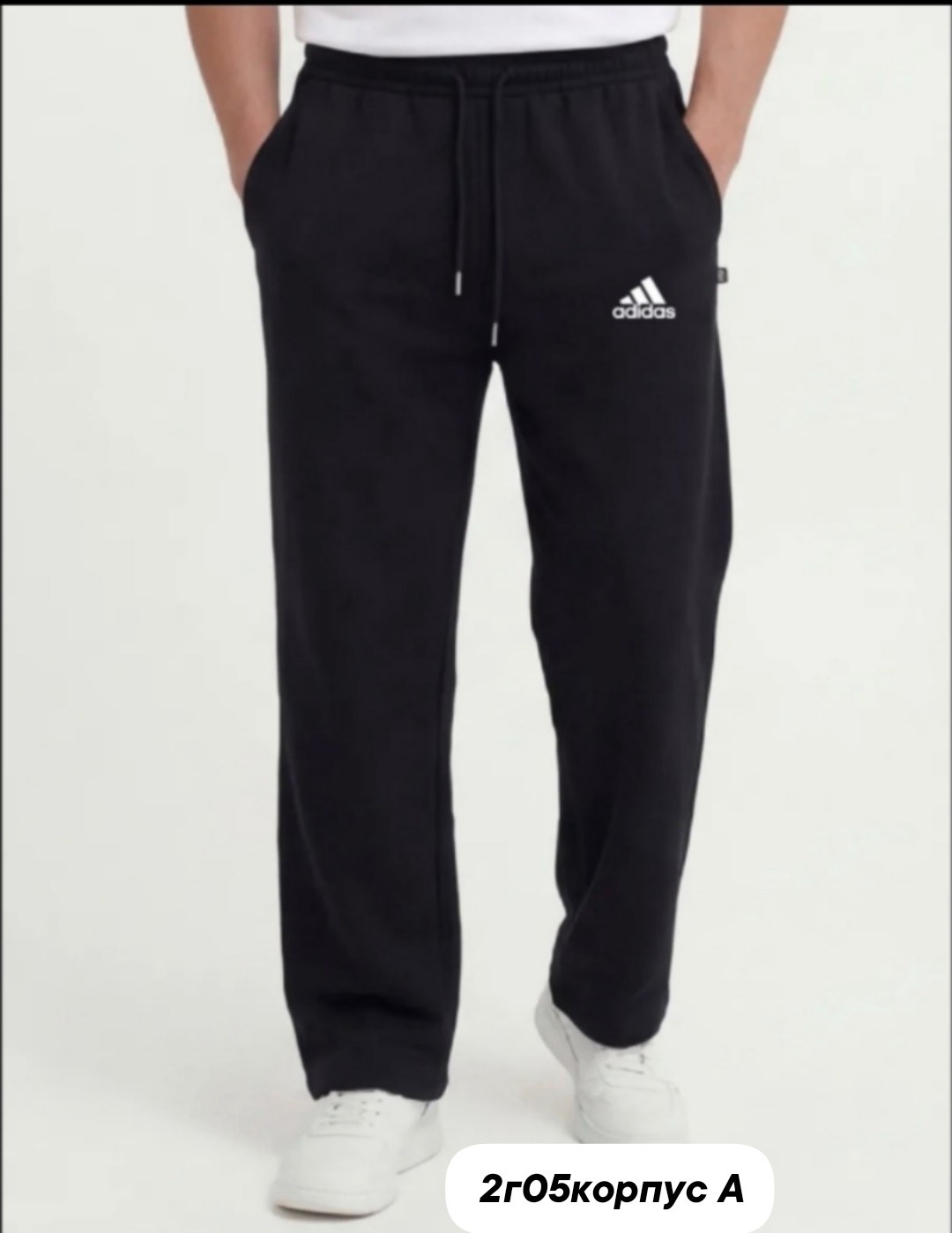 брюки спортивные puma мужские,брюки мужские puma,брюки спортивные,штаны пума мужские спортивные,брюки спортивные puma