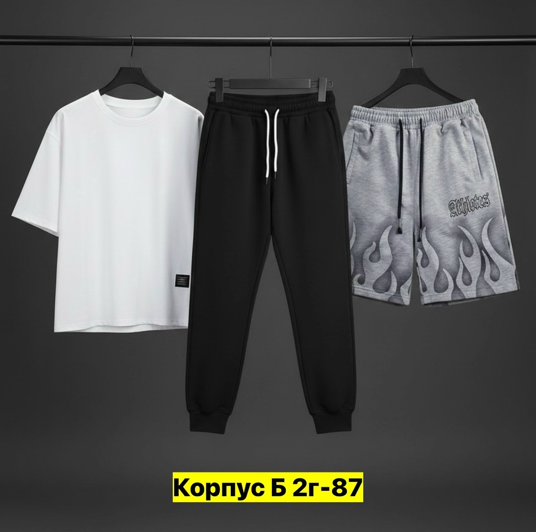 мужские спортивные костюмы,костюм мужской,костюм для мужчин,спортивные костюм,мужской костюм серый