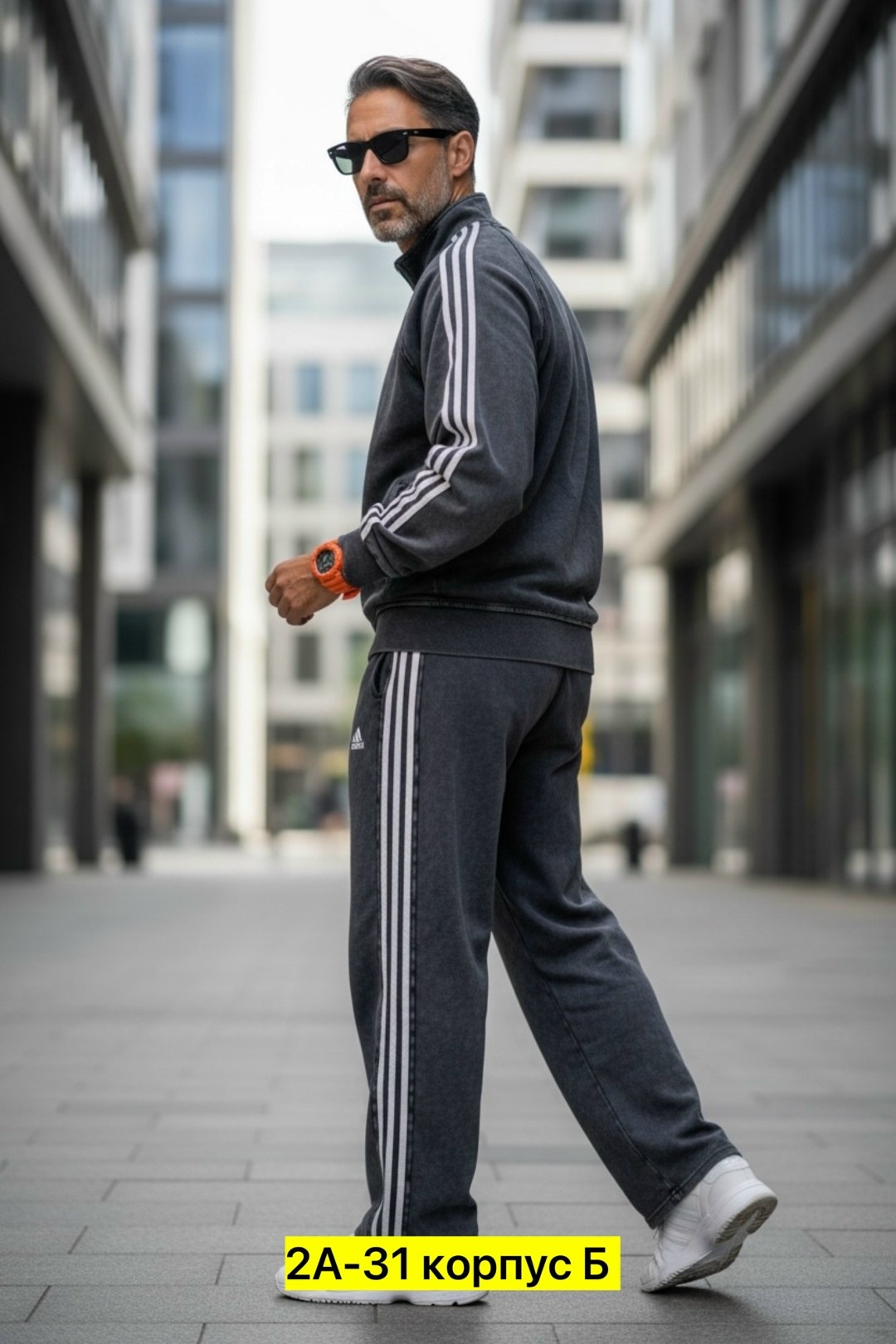 спортивный костюм adidas,спортивный костюм мужской адидас,спортивные костюмы адидас,костюм спортивный,костюм адидас