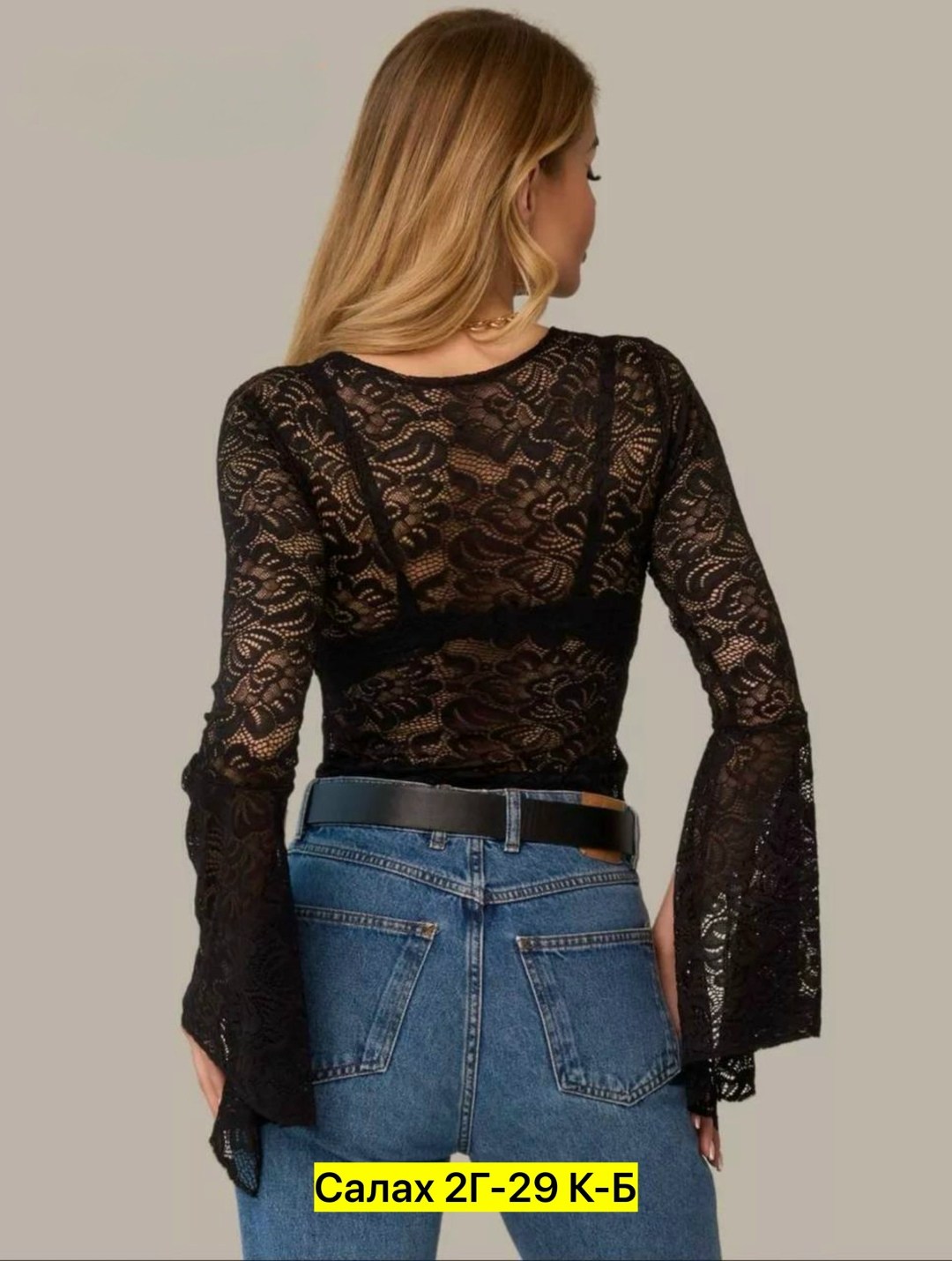 женская кофта,нарядная кофта,блузка женская,кружевная блузка,кофта с гипюровыми рукавами