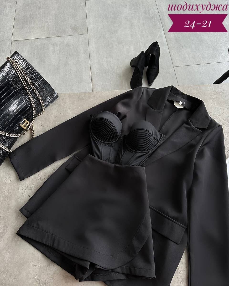 костюм двойка женская,костюм двойка пиджак,костюм пиджак,костюм двойка пиджак юбка,стильные костюмы