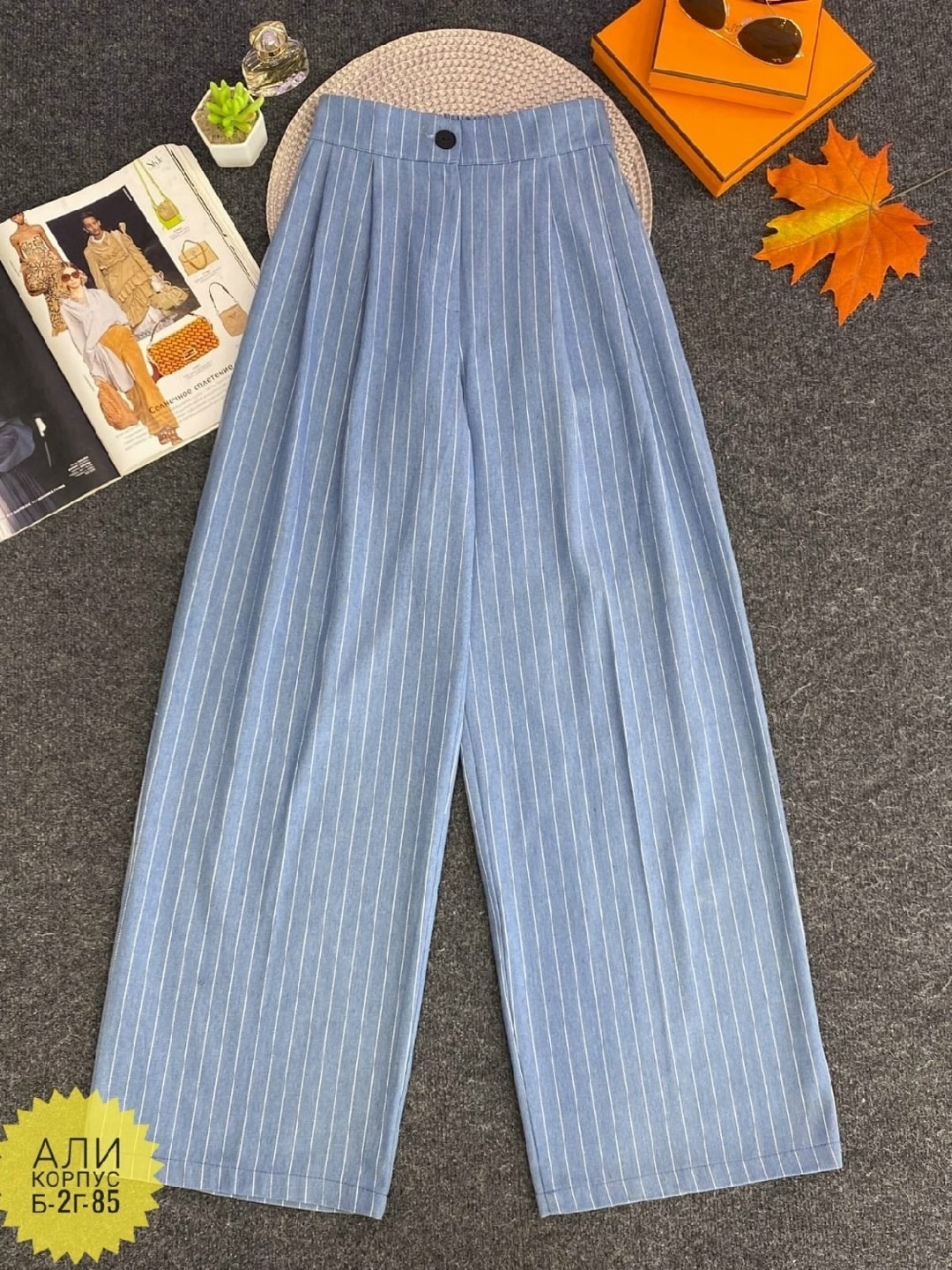 повседневные брюки,брюки классические,удобные брюки,брюки женские