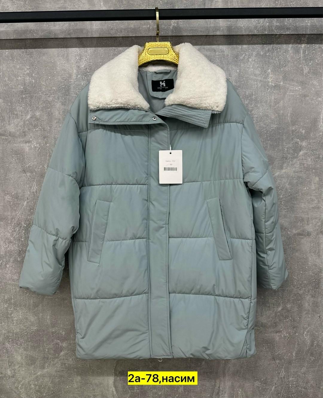женская зимняя куртка,женская куртка,куртка,куртка женская голубая,куртка женская серая