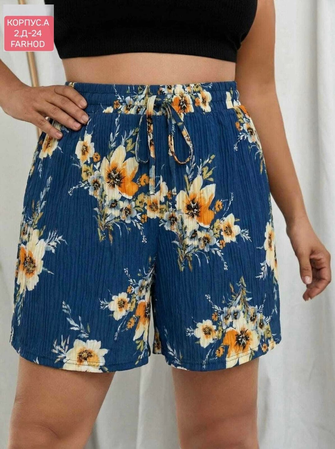 шорты женские,шорты женские летние,шорты летние,шорты с цветочным принтом,шорты