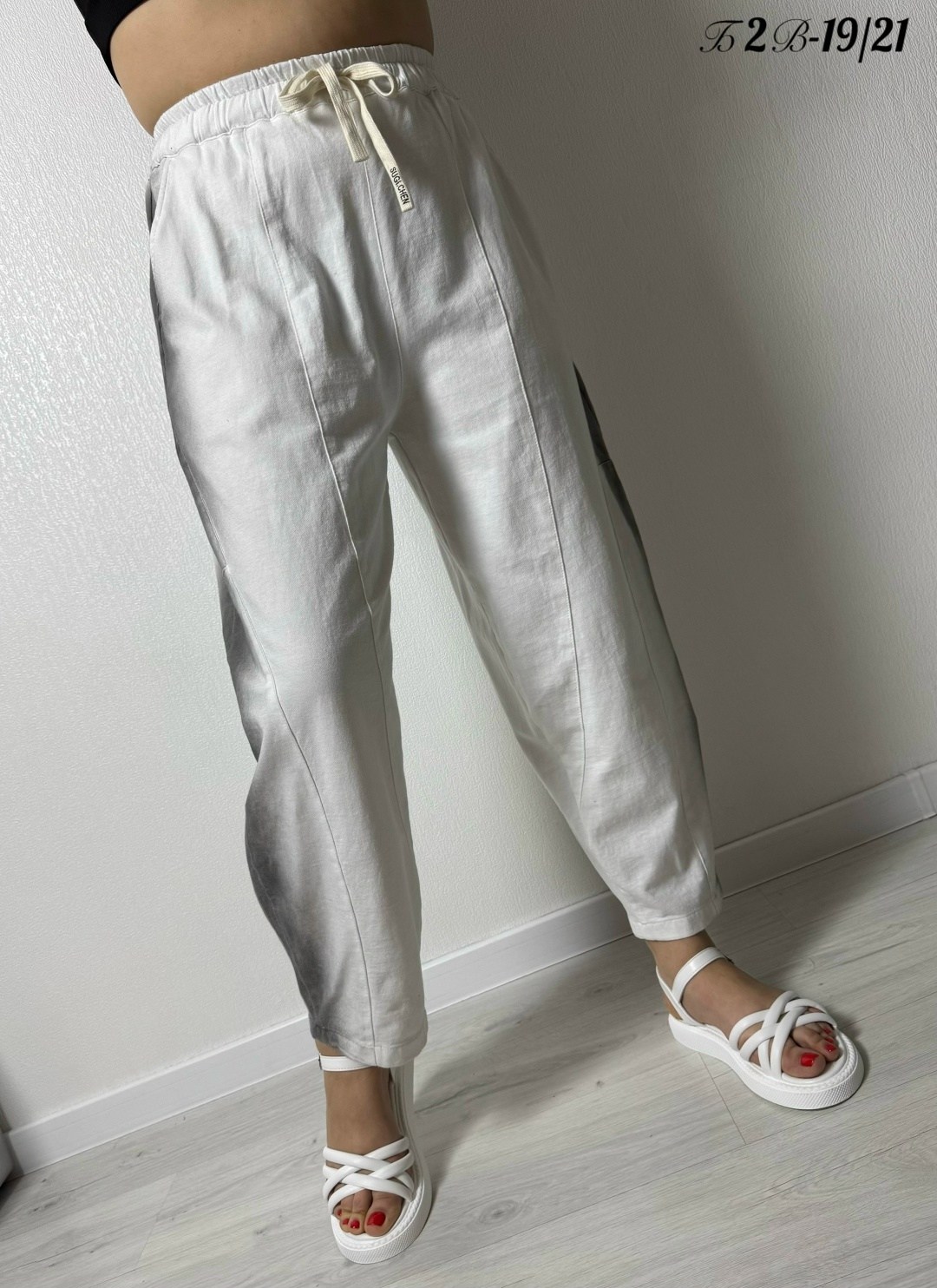 брюки джоггеры женские,брюки женские белые,брюки женские,брюки широкие,брюки джоггеры