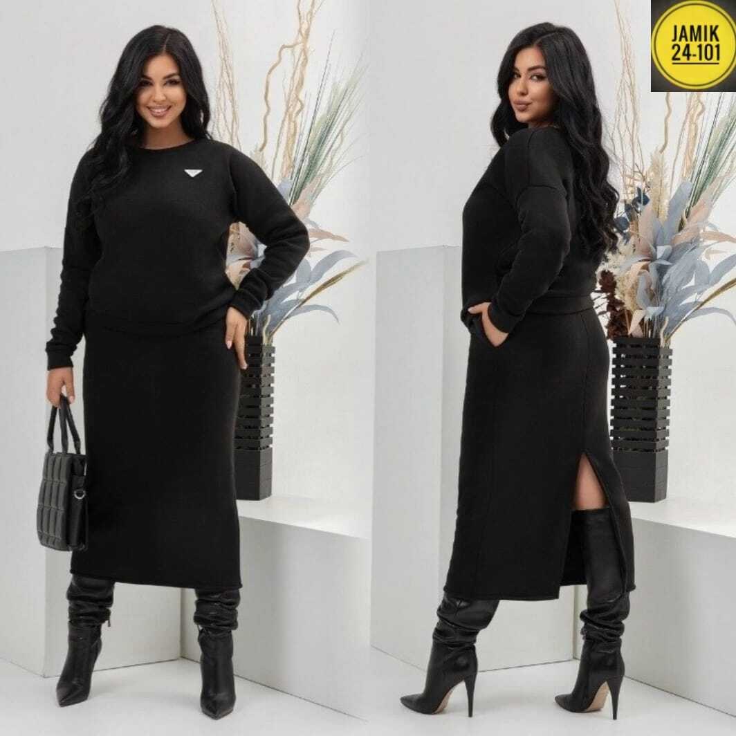 женский костюм двойка,трикотажный женский костюм с юбкой,костюм с юбкой женский,трикотажные костюмы с юбкой,женские костюмы