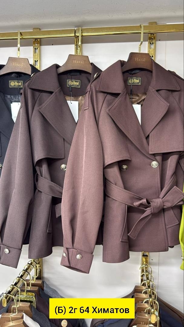 женская куртка,женская верхняя одежда,тренч женский,пальто женские