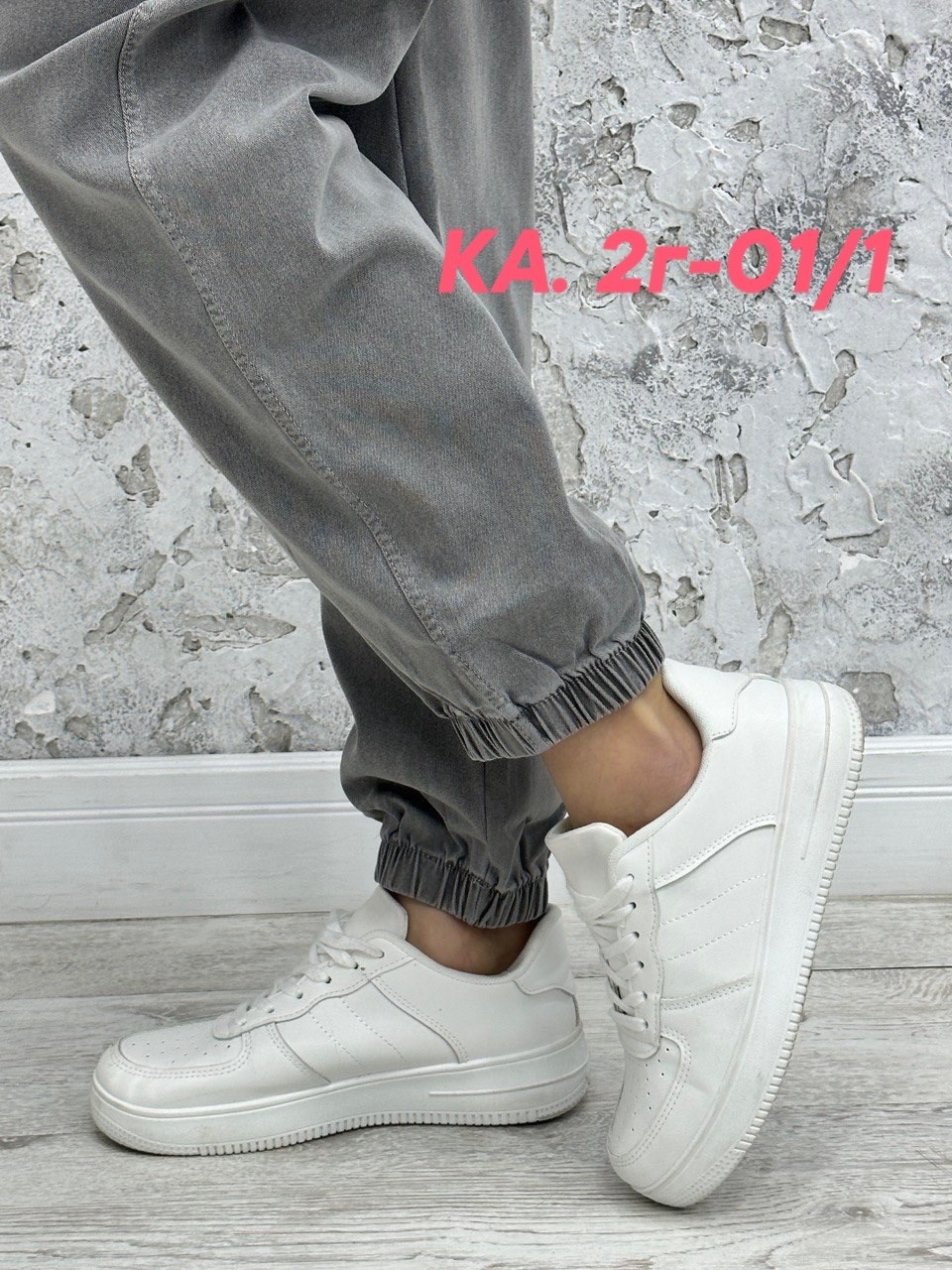 джеггинсы палаццо широкие спортивные штаны bao style,брюки спортивные женская,джеггинсы палаццо спортивные с высокой посадкой,широкие спортивные штаны,джоггеры брюки