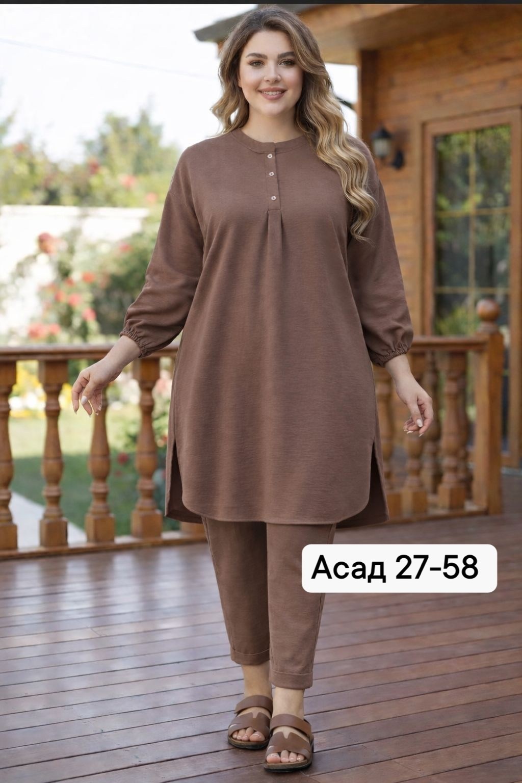 костюм брючный мусульманский,мусульманские костюмы,костюм женский,мусульманский брючный костюм с туникой,костюм классический