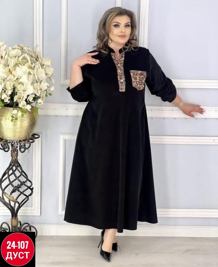 женское платье больших размеров,платье женское,платье для женщин больших размеров,платье большого размера,платье вельветовое больших размеров джаннет