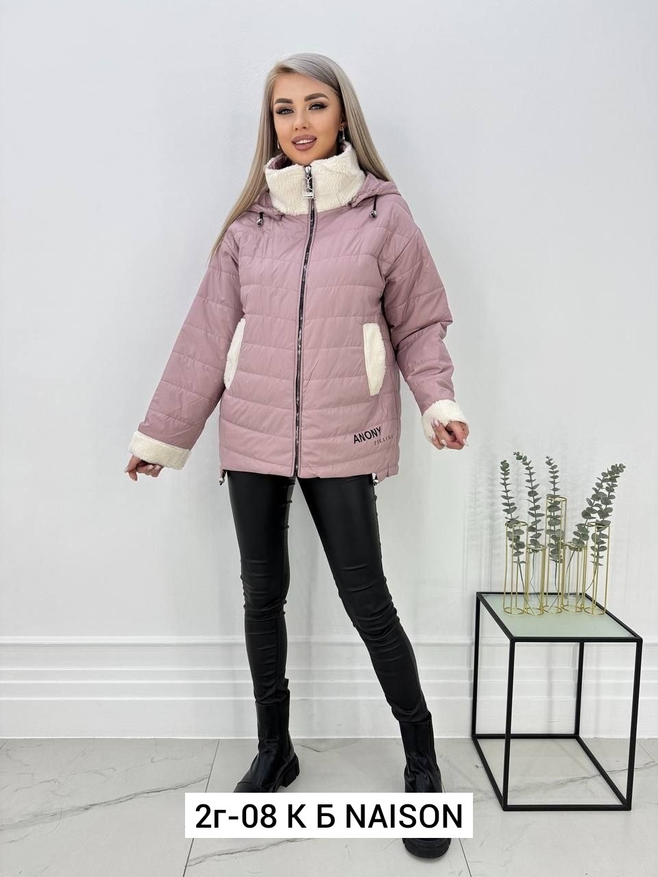 куртка холлофайбер,женская куртка, куртки женские,куртка женская бежевая,куртки