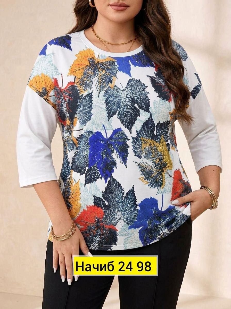 женская кофта,блузка кофта,блузка женская,кофточка женская,кофта нарядная