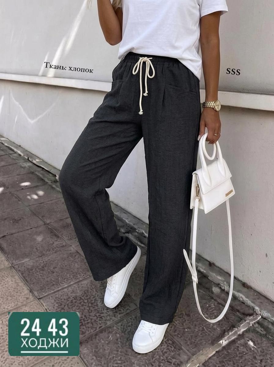 брюки женские,брюки хлопок,женские штаны,штаны брюки,одежда брюки