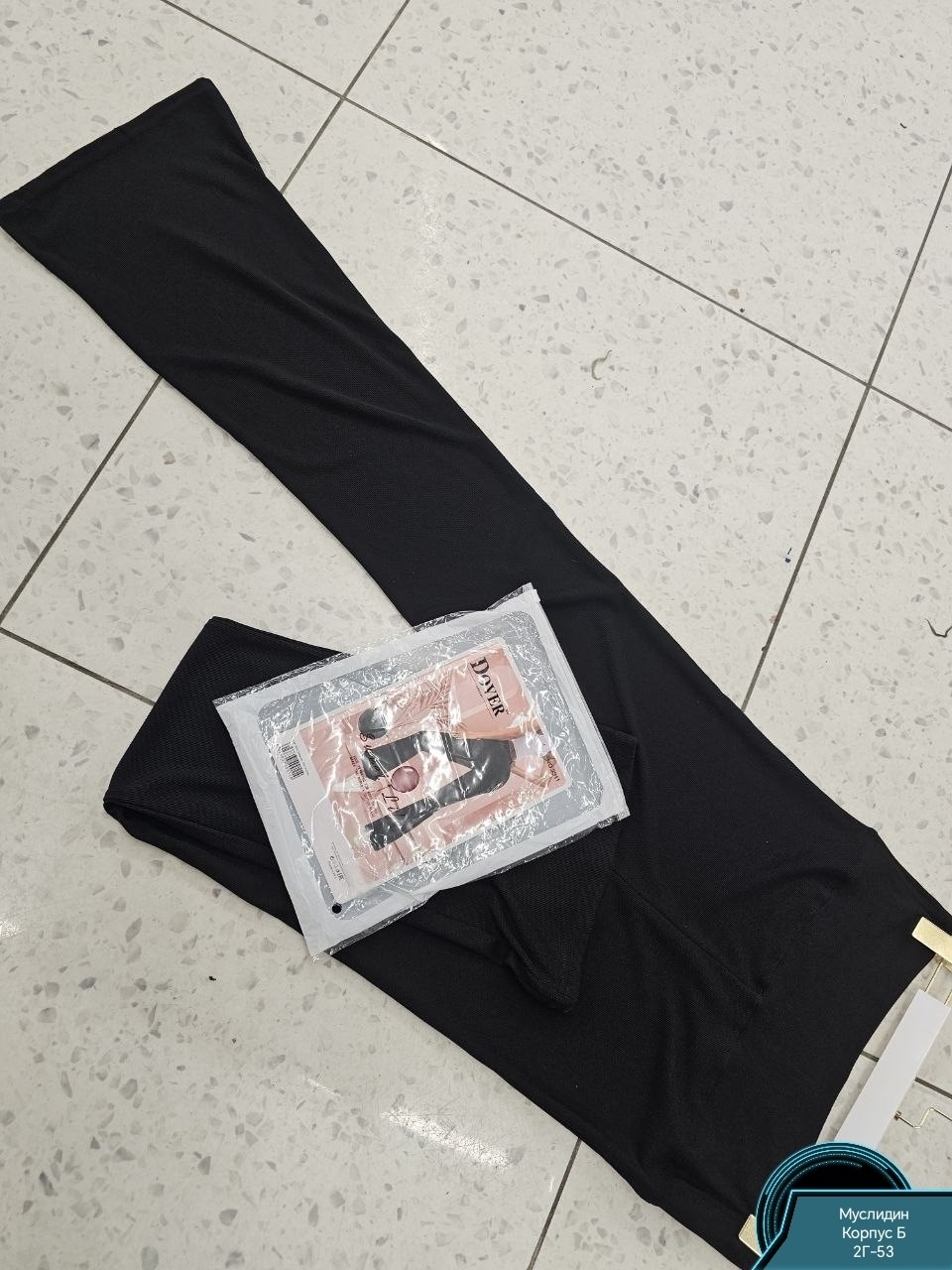 женские штаны-клёш,брюки женские брюки облегающие приталенные клеш рубчик,брюки лапша черные,брюки клеш,брюки клеш женские